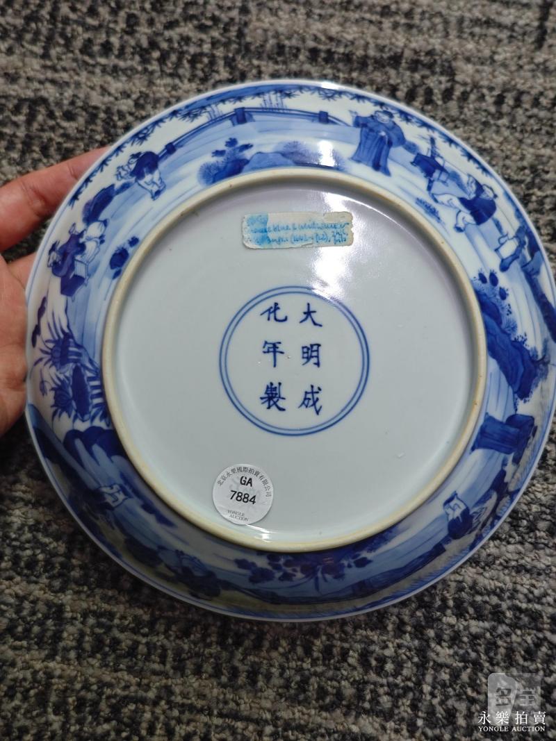 清康熙 青花庭院高士图盘 - 图10